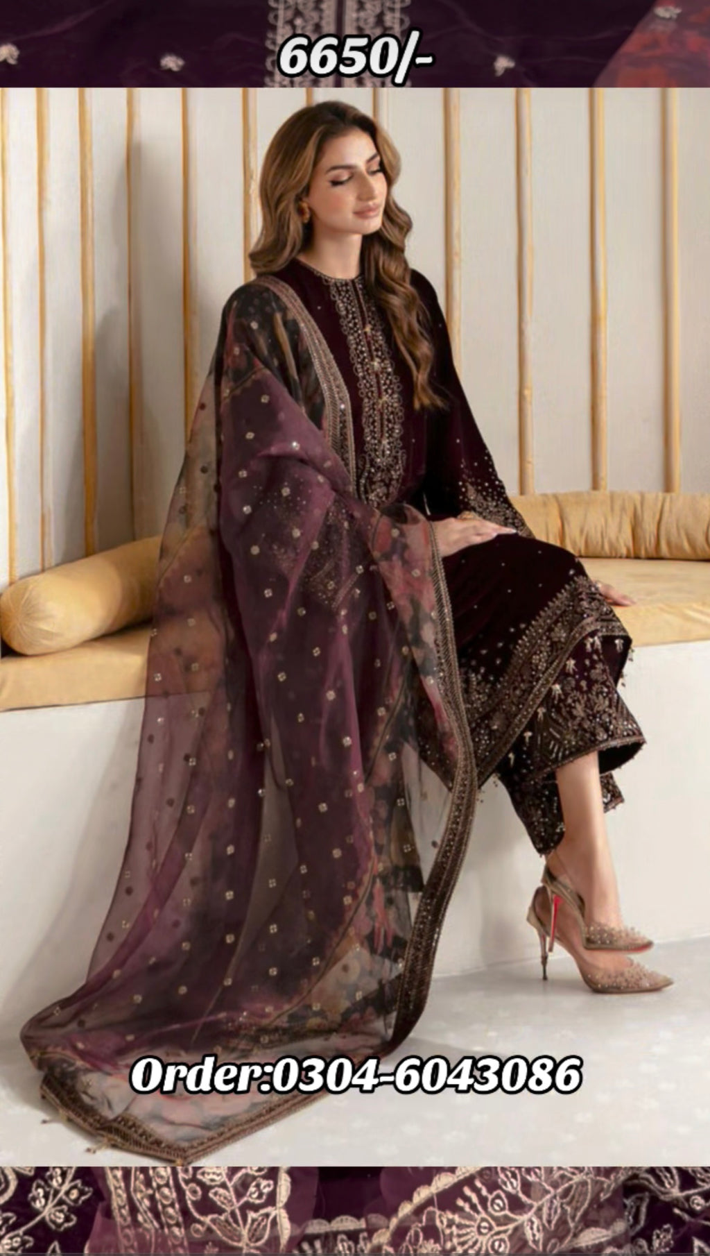 Jazmin Luxury 9000 micro velvet Dress with Heavy Embroidered Patches - Maryam Collection