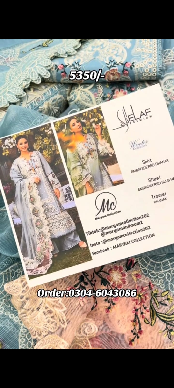 Elaf Dhanak Luxury Trending Article - Maryam Collection