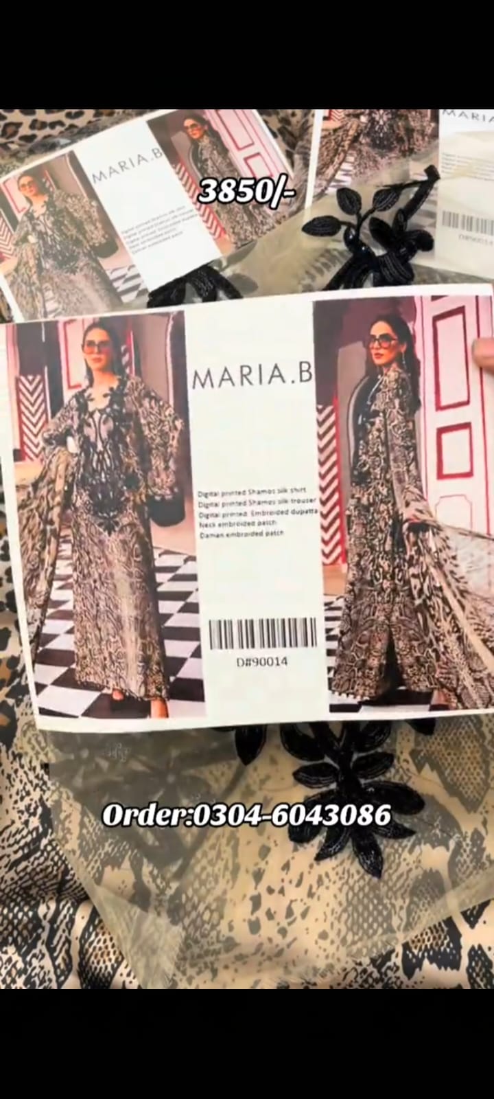 Maria B. Silk New Trending Article - Maryam Collection