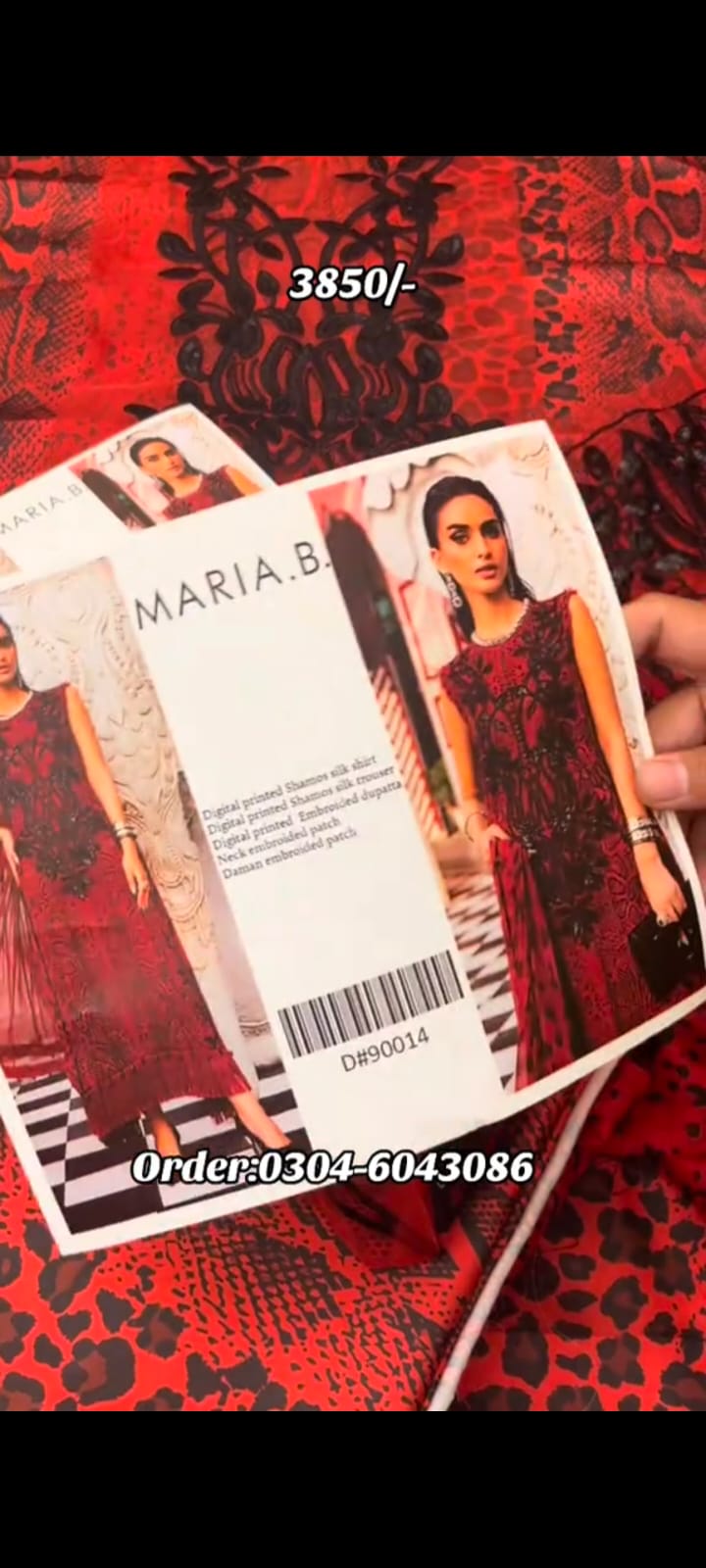 Maria B. Silk Trending - Maryam Collection